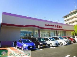 ショッピングセンター　ファッションセンターしまむら福徳店（ショッピングセンター）まで2840m