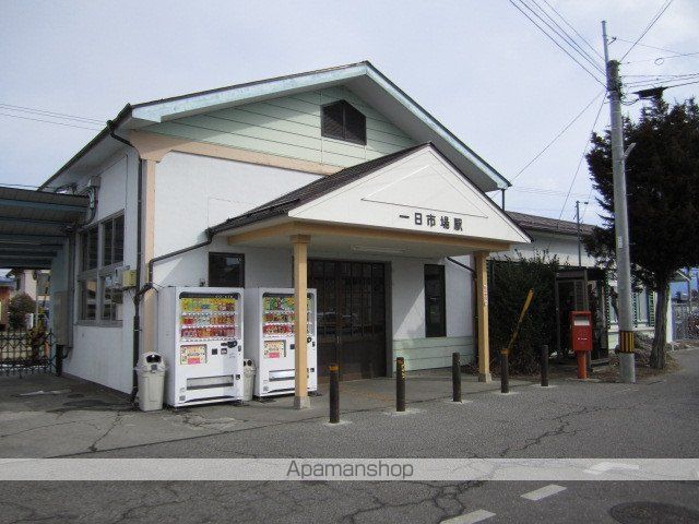 その他　一日市場駅（その他）まで2600m