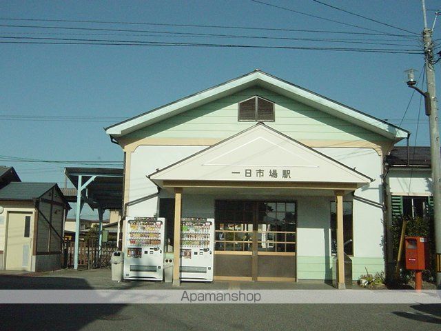 その他　一日市場駅（ＪＲ　大糸線）（その他）まで2643m
