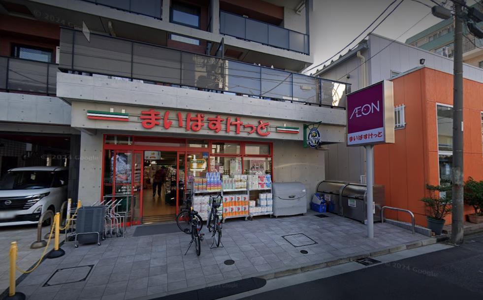 スーパー　まいばすけっと貝塚1丁目店（スーパー）まで241m