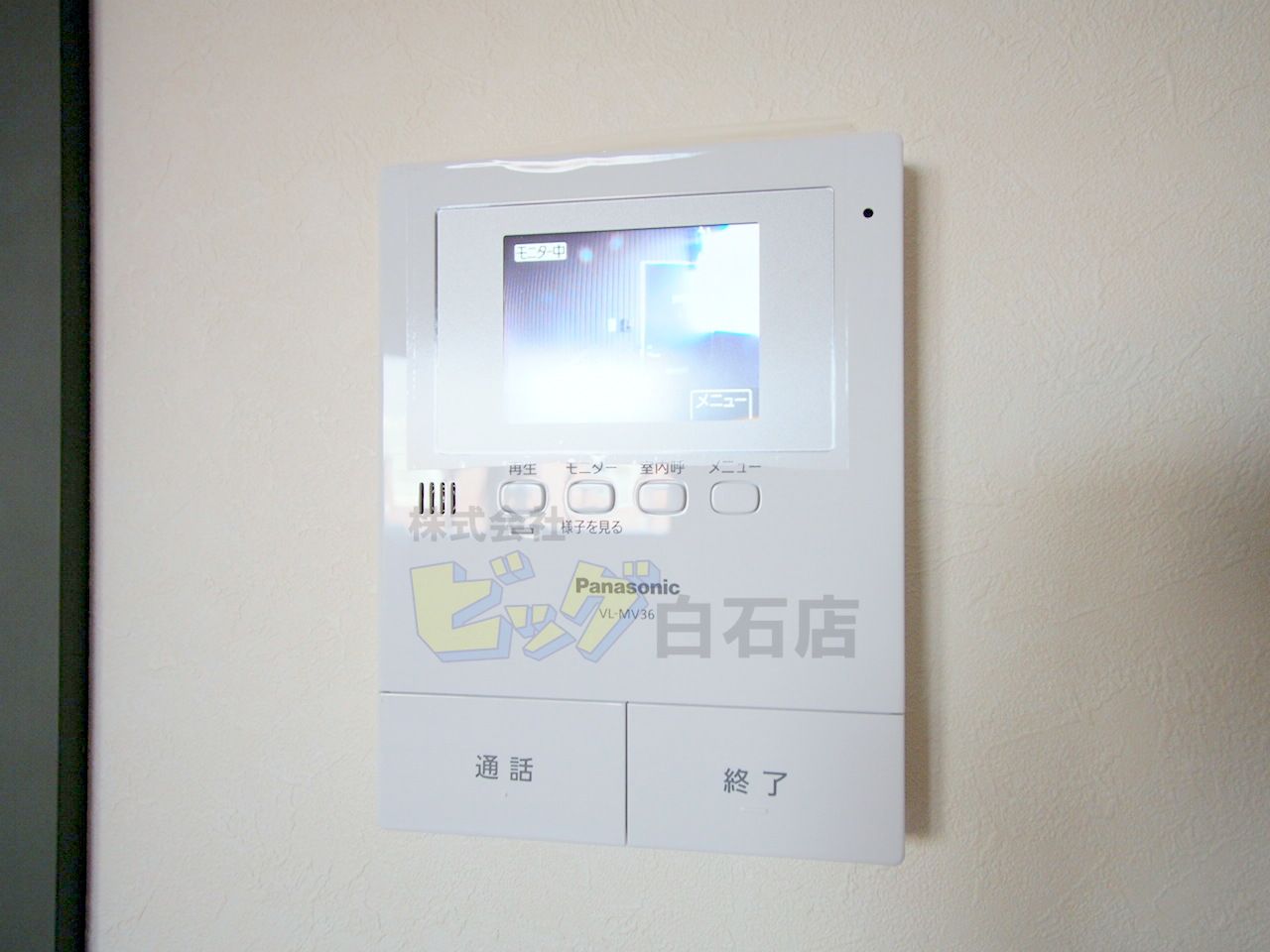 セキュリティ　安心安全のTVモニター付きです♪