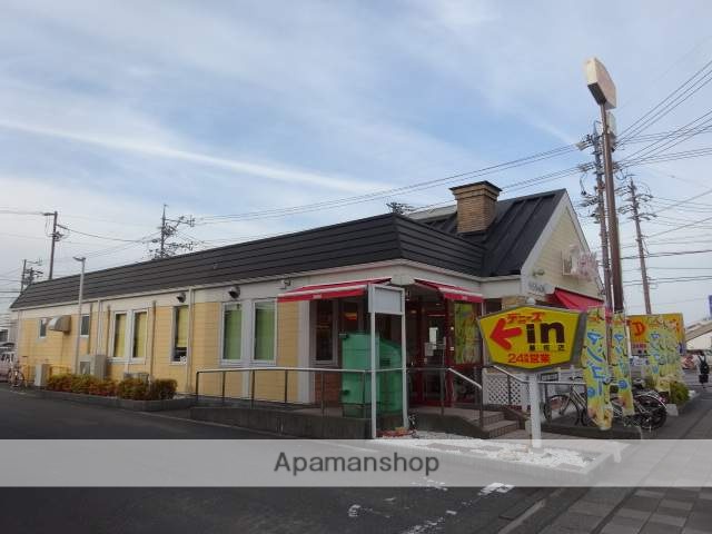 飲食店　デニーズ（飲食店）まで350m