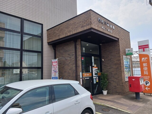 その他　柏田中郵便局（その他）まで1335m