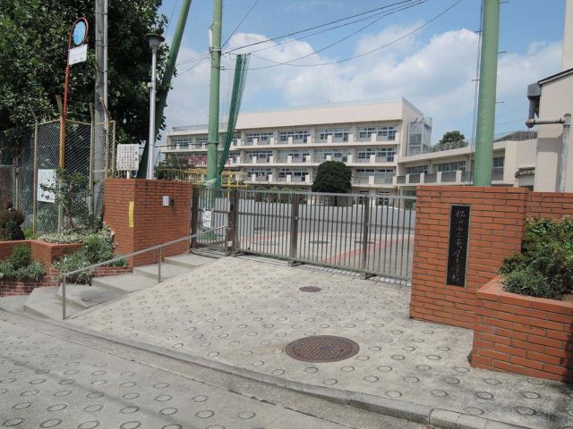 小学校　市立市ヶ尾小学校（小学校）まで590m