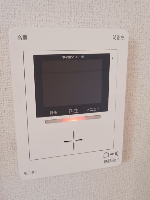 エレガント フランAのその他写真