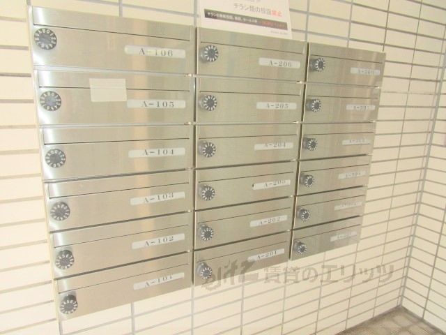 その他　集合ポスト