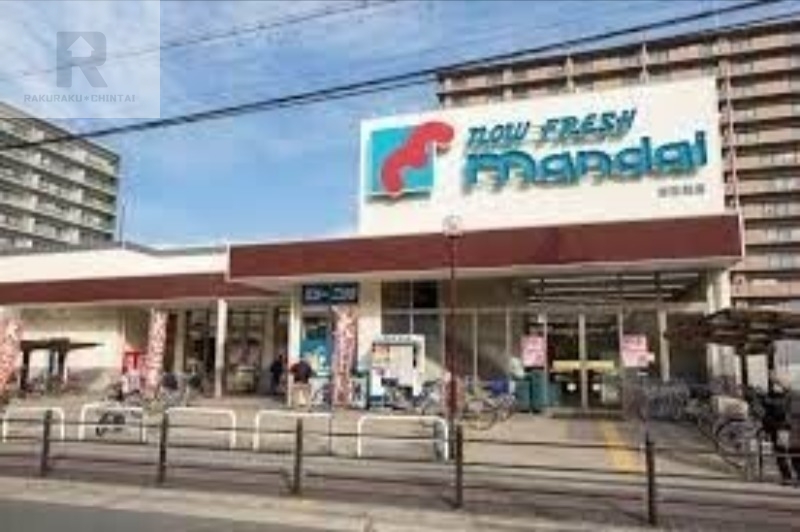 スーパー　万代旭高殿店（スーパー）まで1028m