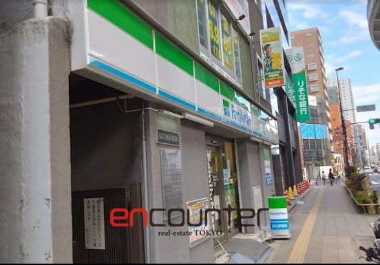 コンビニ　ファミリーマート西日暮里二丁目店（コンビニ）まで90m