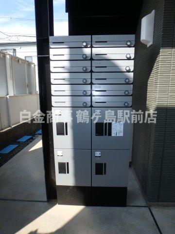 その他共有部分