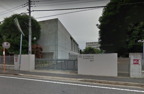大学・短大　女子栄養大学　坂戸キャンパス（大学・短大）まで1620m
