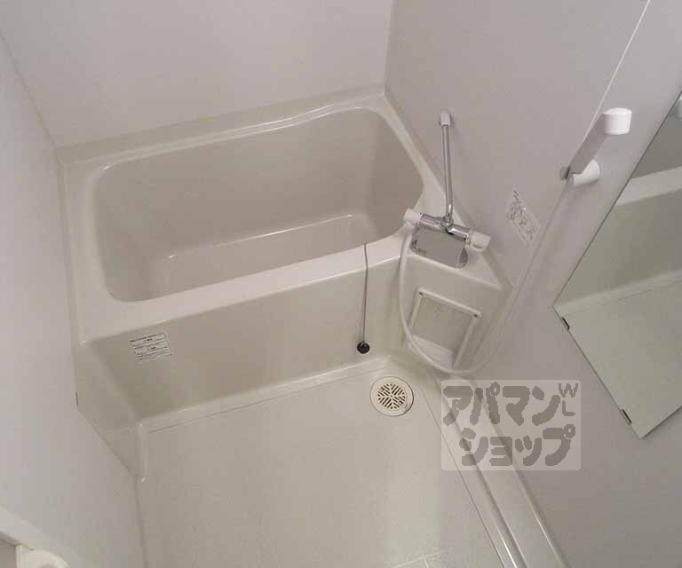 バス・シャワールーム　広々したお風呂です