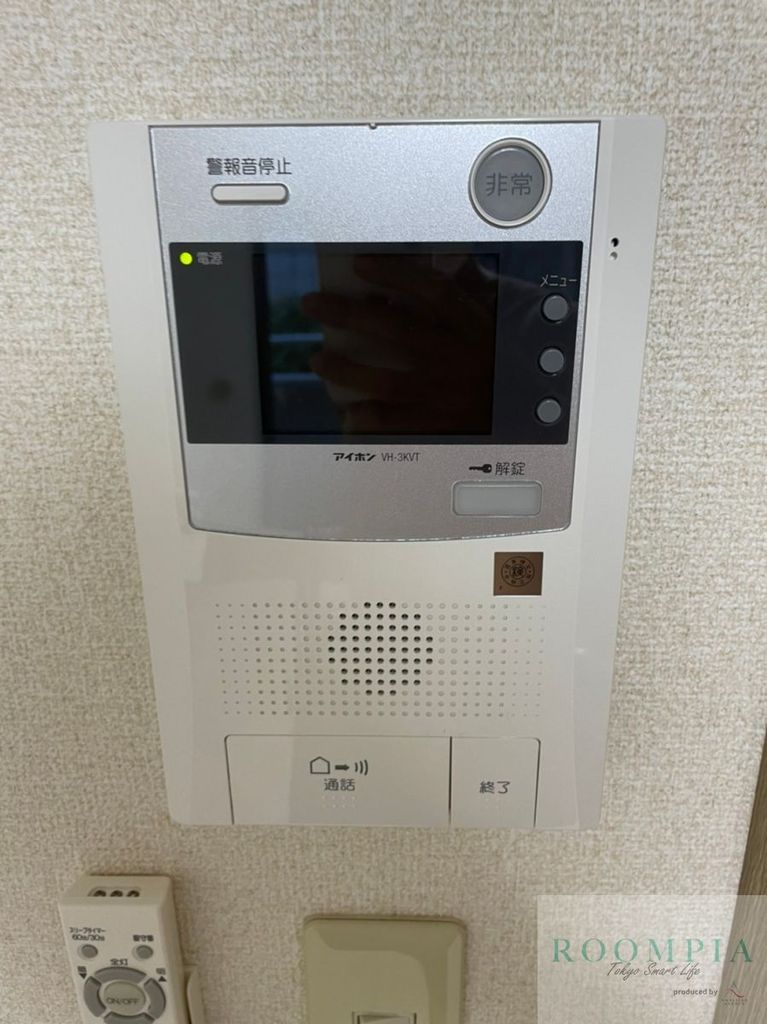 セキュリティ　設備