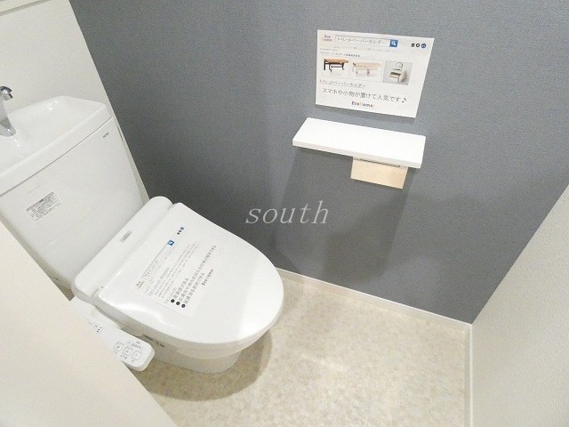 トイレ　ウォシュレット付きのトイレ