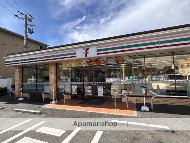 コンビニ　セブンイレブン（コンビニ）まで391m