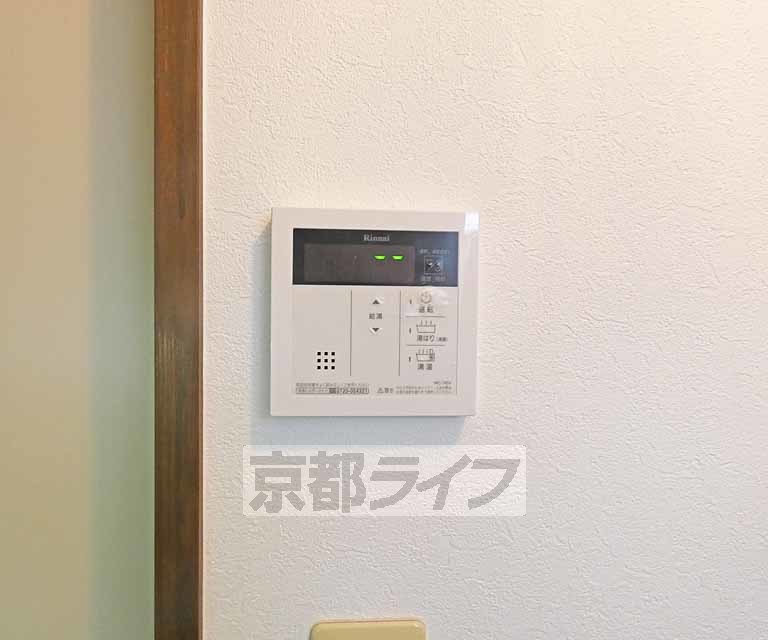 その他設備　温度調節器です。