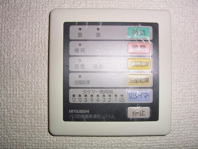 その他　浴室乾燥機