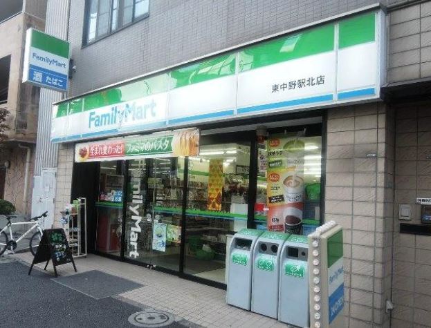 コンビニ　ファミリーマート 東中野駅北店（コンビニ）まで363m