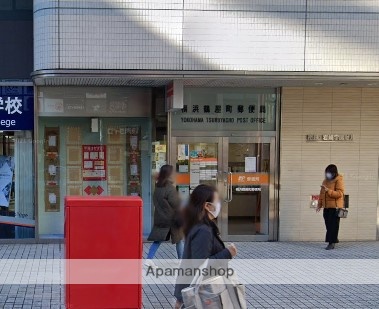 郵便局　横浜鶴屋町郵便局（郵便局）まで361m