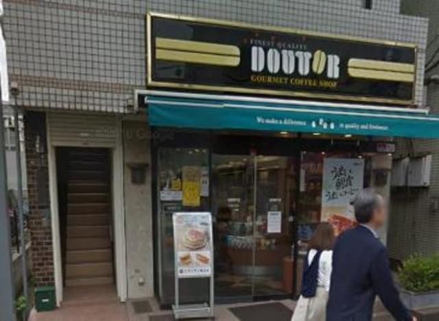 その他　★★ドトール（その他）まで544m