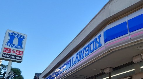 コンビニ　ローソン 横浜戸部町三丁目店（コンビニ）まで1476m