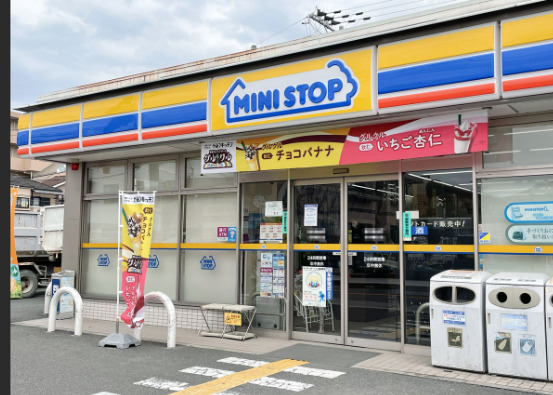 コンビニ　ミニストップ 佐倉インター店（コンビニ）まで333m