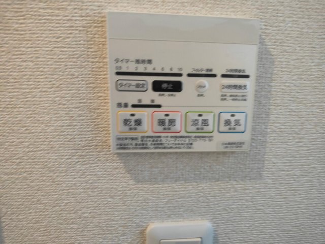 その他設備　浴室乾燥付き