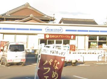 コンビニ　ミニストップ 四日市天カ須賀店（コンビニ）まで761m