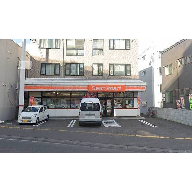 コンビニ　セイコーマート　平岸２条店（コンビニ）まで50m