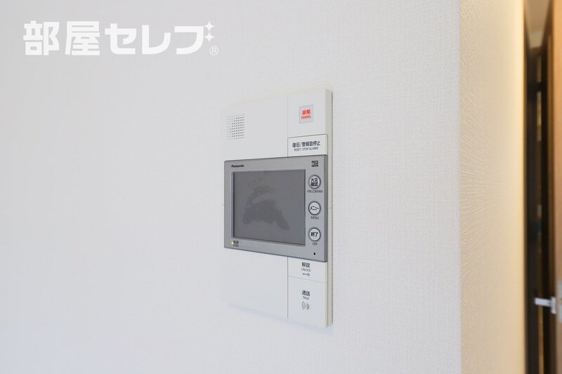 セキュリティ　※反転タイプ写真