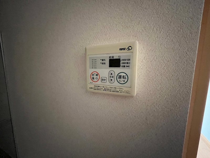 バス・シャワールーム　反転間取り別室写真