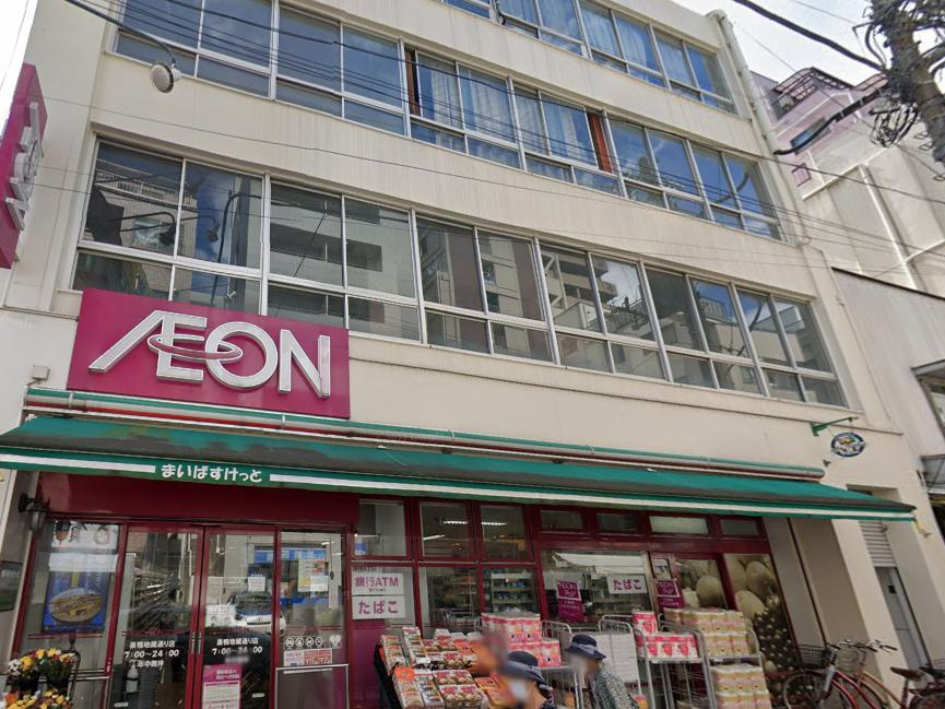 スーパー　まいばすけっと巣鴨地蔵通り店（スーパー）まで512m