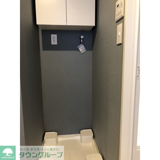 その他設備　【初期費用分割・クレカ対応】一都三県のお部屋探しは2025…