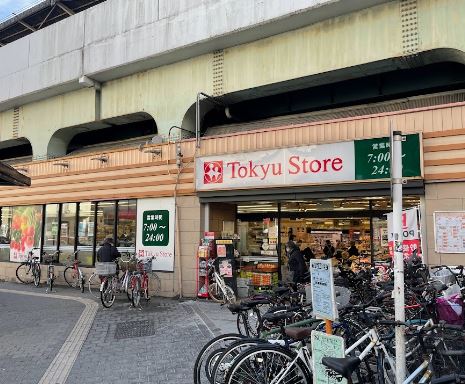 スーパー　東急ストア 高円寺店（スーパー）まで770m