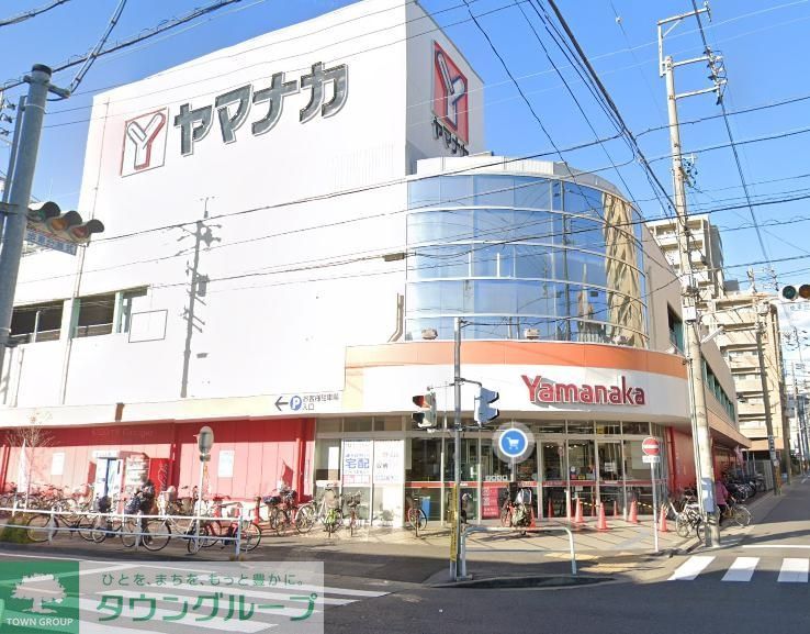 スーパー　ヤマナカ松原店（スーパー）まで530m