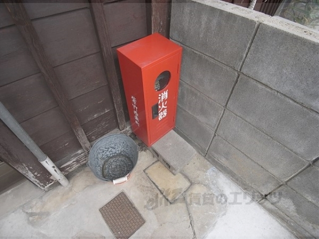 その他共有部分　消火器