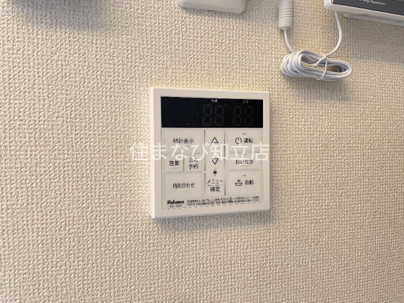 その他部屋・スペース　完成イメージ