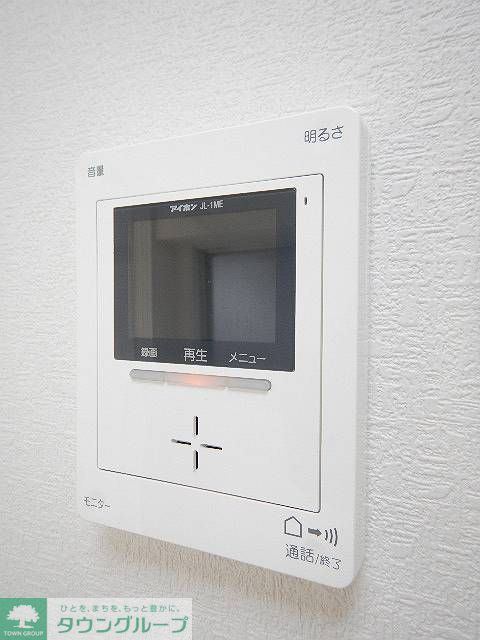 セキュリティ　セキュリティ