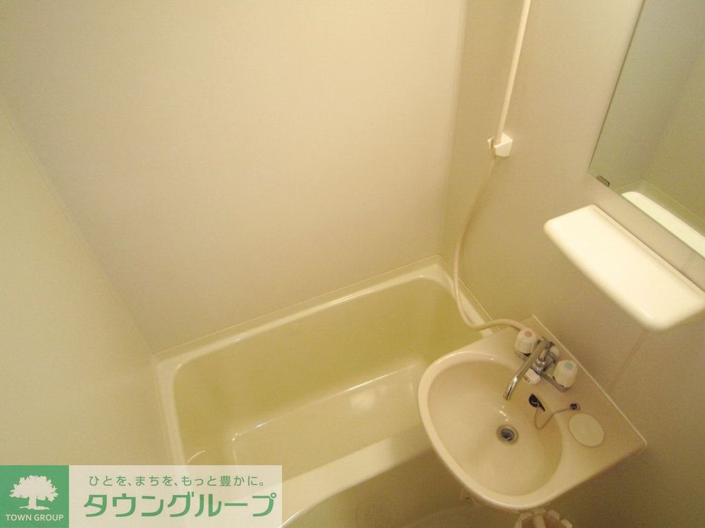 バス・シャワールーム　★タウンハウジング蒲田店取り扱い★