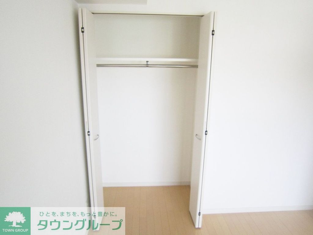 収納　★タウンハウジング蒲田店取り扱い★