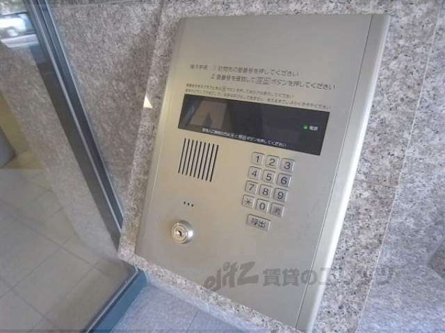 セキュリティ　オートロック