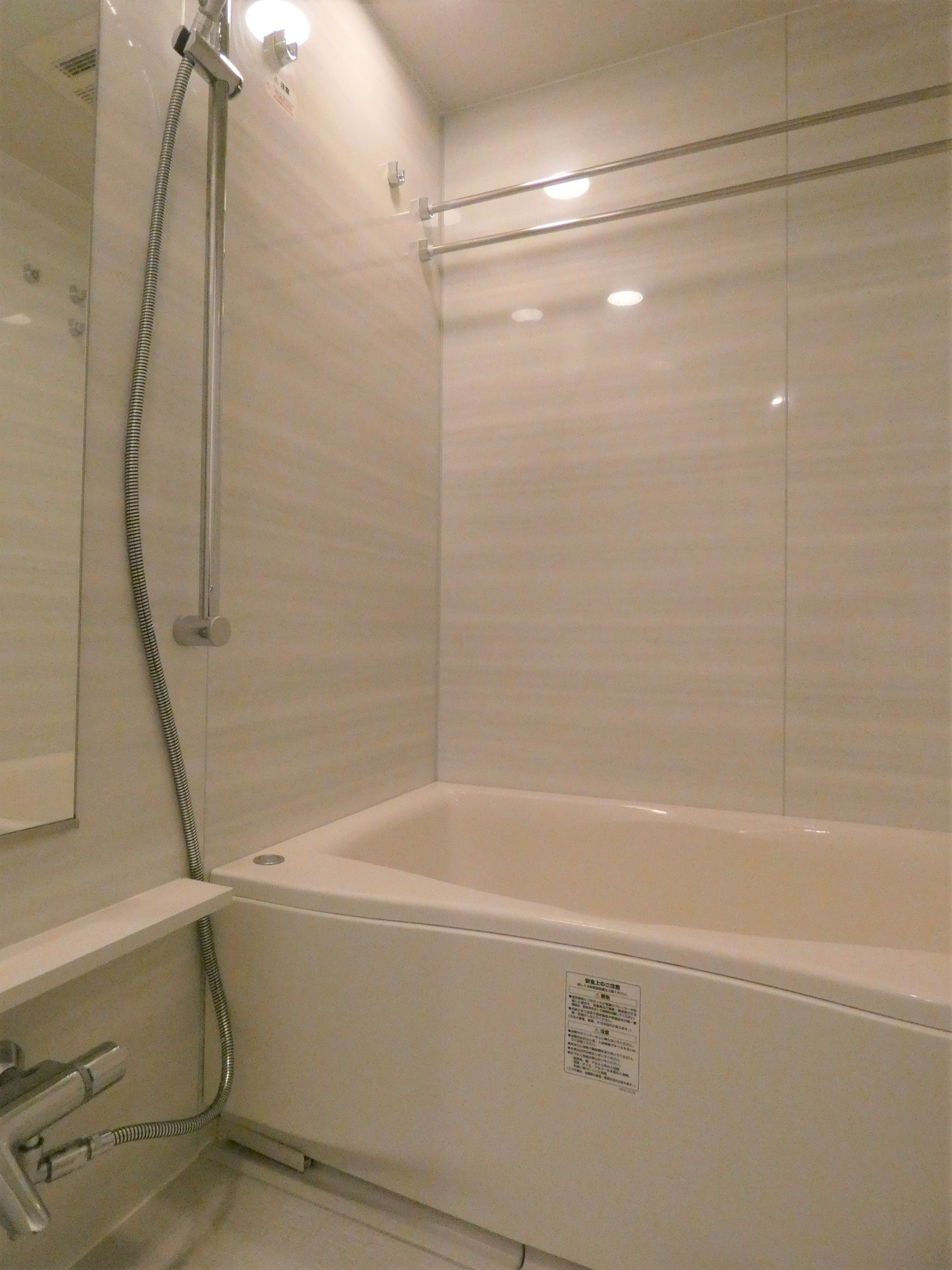 バス・シャワールーム　バス