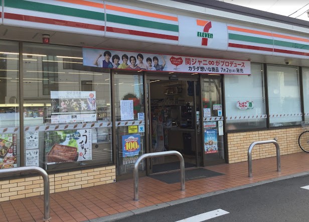 コンビニ　セブンイレブン 川崎南加瀬5丁目店（コンビニ）まで173m
