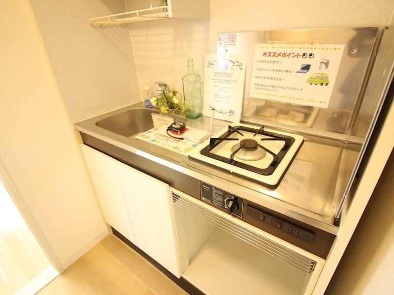 キッチン　同物件別部屋写真