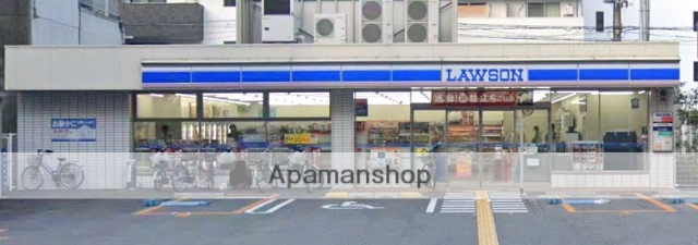 コンビニ　ローソン（コンビニ）まで326m