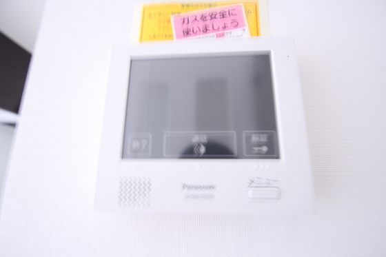 セキュリティ　※別部屋の写真です