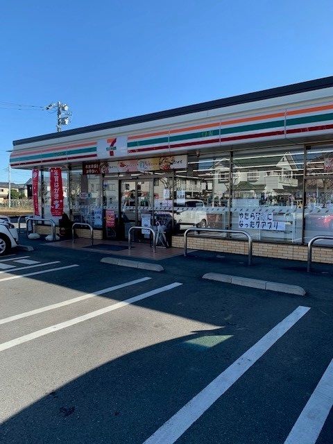 コンビニ　セブンイレブン青梅新町２丁目店（コンビニ）まで450m
