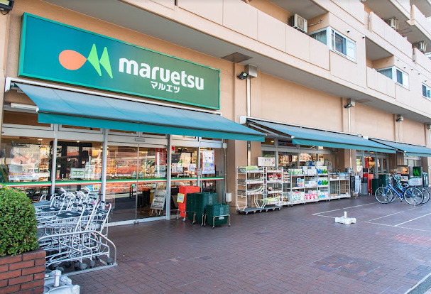 スーパー　マルエツ 菊川店（スーパー）まで722m