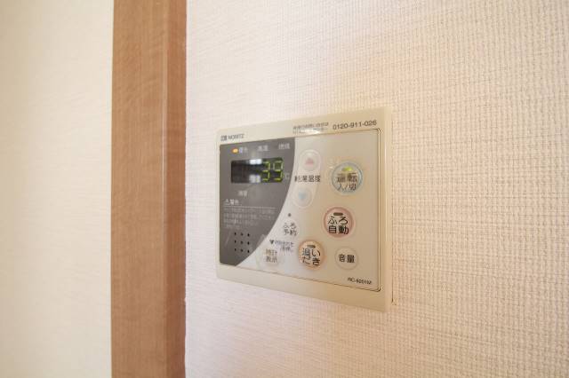 その他設備　＊２０１号室参照