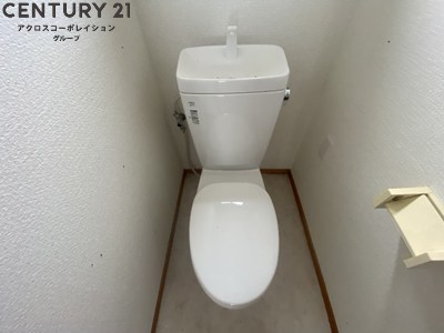 トイレ　バストイレ別でおすすめ！