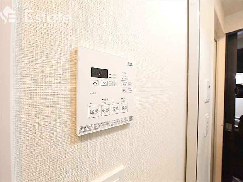 その他設備　浴室乾燥